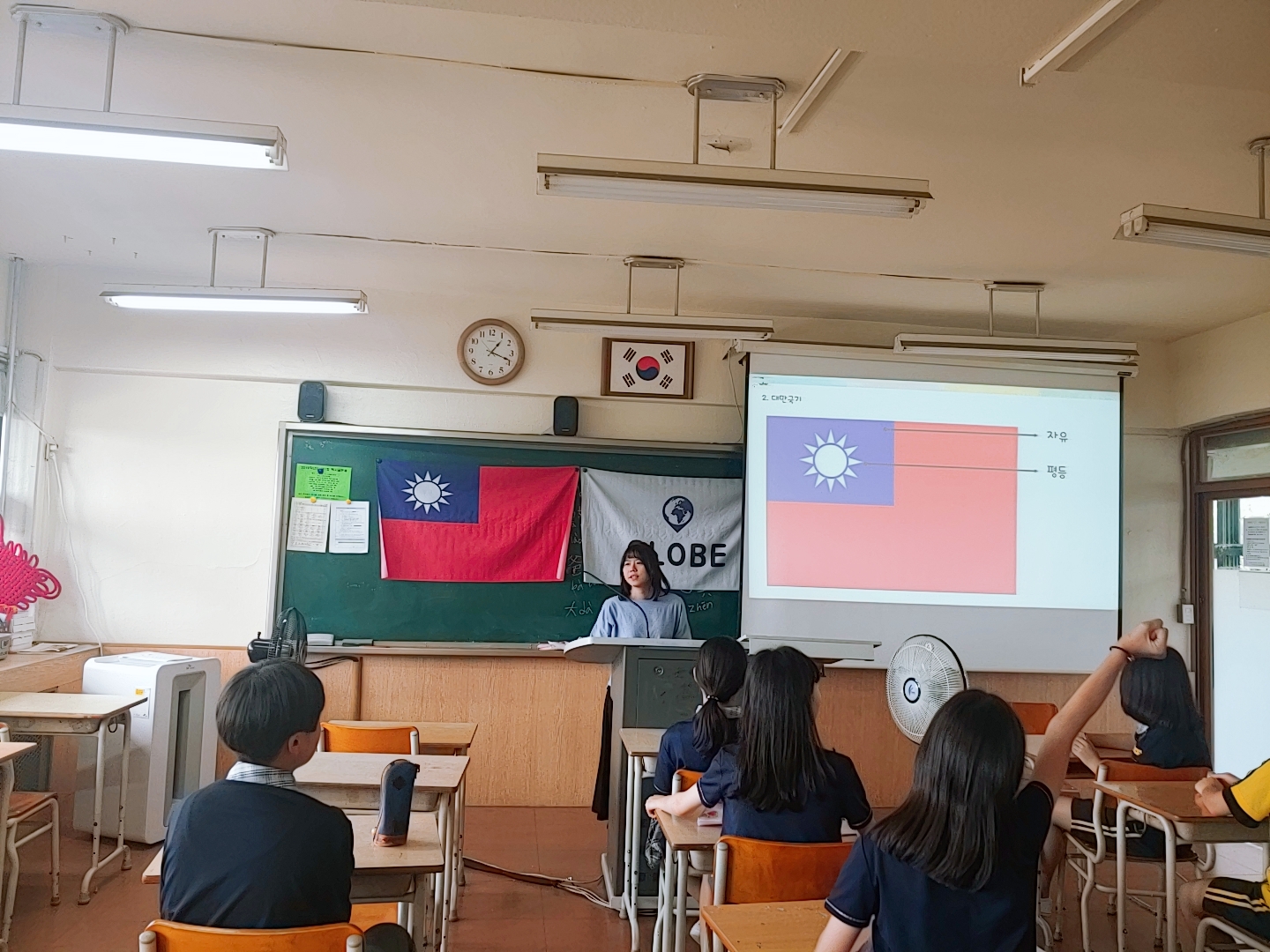 대만수업사진2