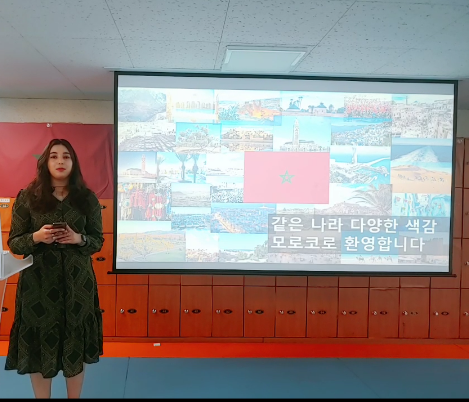 모로코영상수업사진